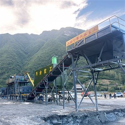 WBZ 600 stabilizált talajfeldolgozó üzem